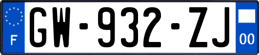 GW-932-ZJ