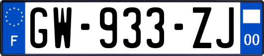 GW-933-ZJ
