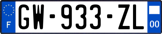 GW-933-ZL