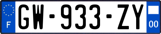 GW-933-ZY