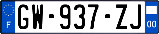GW-937-ZJ