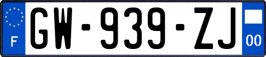 GW-939-ZJ