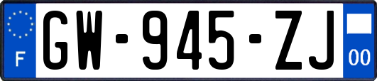 GW-945-ZJ