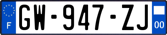 GW-947-ZJ