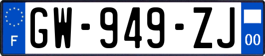 GW-949-ZJ