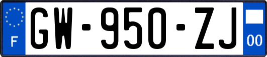 GW-950-ZJ