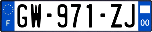 GW-971-ZJ