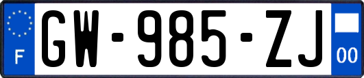 GW-985-ZJ