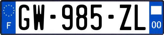 GW-985-ZL