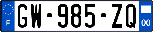 GW-985-ZQ