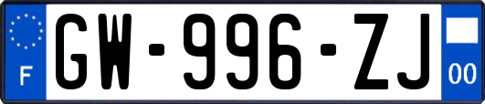 GW-996-ZJ