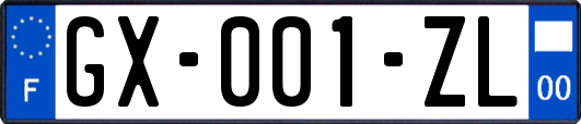 GX-001-ZL