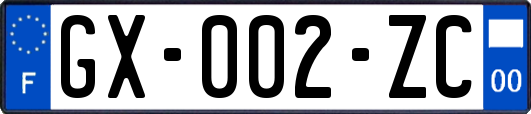 GX-002-ZC