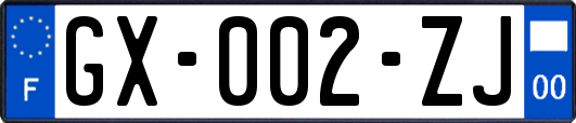GX-002-ZJ