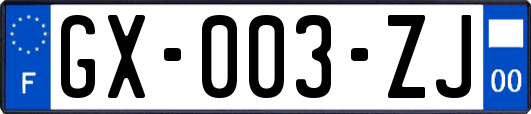 GX-003-ZJ
