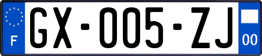 GX-005-ZJ