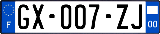 GX-007-ZJ