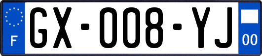 GX-008-YJ