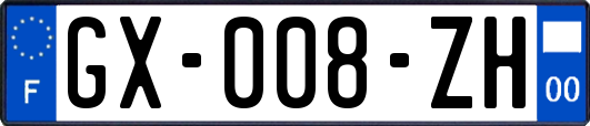 GX-008-ZH