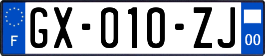 GX-010-ZJ