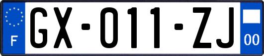 GX-011-ZJ