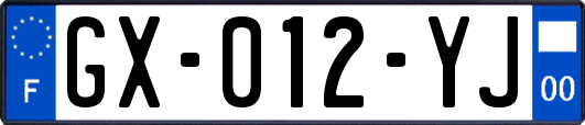 GX-012-YJ