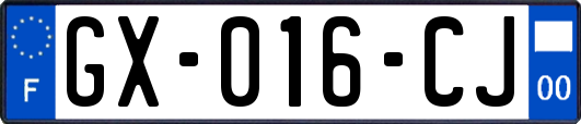 GX-016-CJ