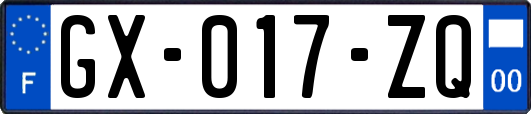 GX-017-ZQ