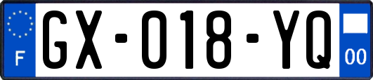 GX-018-YQ