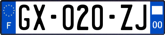 GX-020-ZJ