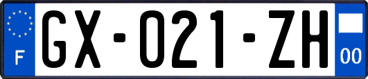 GX-021-ZH