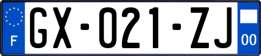 GX-021-ZJ