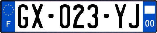 GX-023-YJ