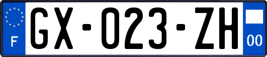 GX-023-ZH