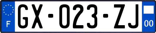 GX-023-ZJ