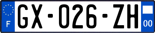 GX-026-ZH