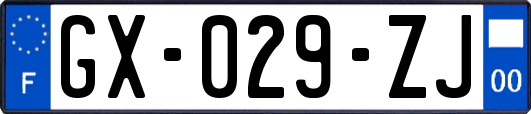 GX-029-ZJ