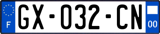 GX-032-CN