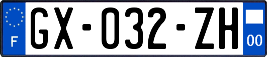 GX-032-ZH