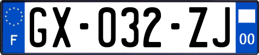 GX-032-ZJ