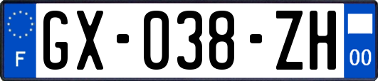 GX-038-ZH