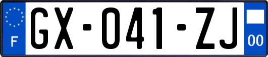 GX-041-ZJ