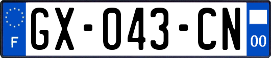 GX-043-CN