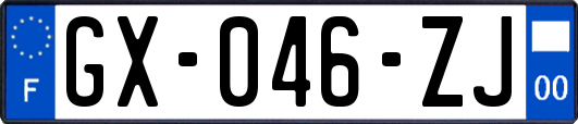 GX-046-ZJ