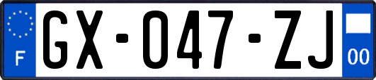 GX-047-ZJ