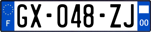GX-048-ZJ
