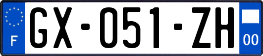 GX-051-ZH
