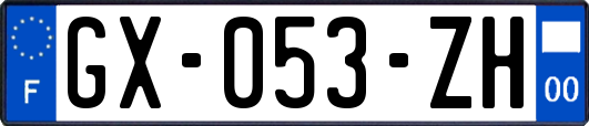 GX-053-ZH