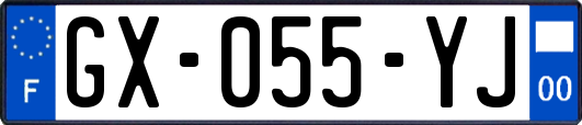 GX-055-YJ