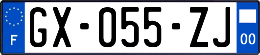 GX-055-ZJ